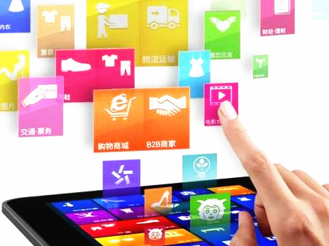 淺析App應(yīng)用開發(fā)軟件的發(fā)展前景